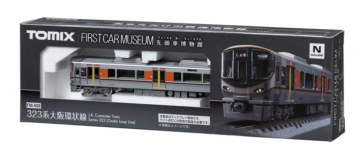 Tomytec Tomix N Gauge 323 Series Osaka Loop Line FM-008 Railway Model Train-Kiichin - The #1 Place for Japanese Goods in Your Hand!