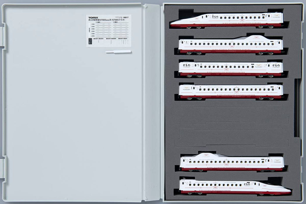 Tomytec Tomix N Gauge Seagull N700S 98817 Set-Kiichin - The #1 Place for Japanese Goods in Your Hand!