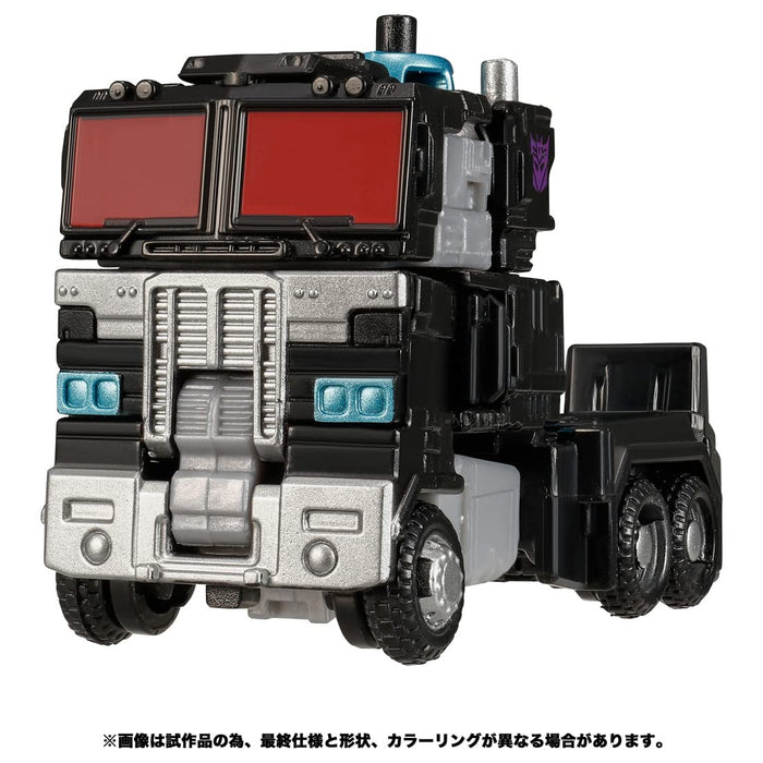 Takara Tomy Transformers TL-37 Nemesis Prime-Kiichin - The #1 Place for Japanese Goods in Your Hand!