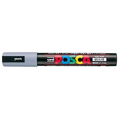 Mitsubishi Pencil Uni Posca Medium Round Core Gray Marker 1.8-2.5 MM PC-5M-Kiichin - The #1 Place for Japanese Goods in Your Hand!