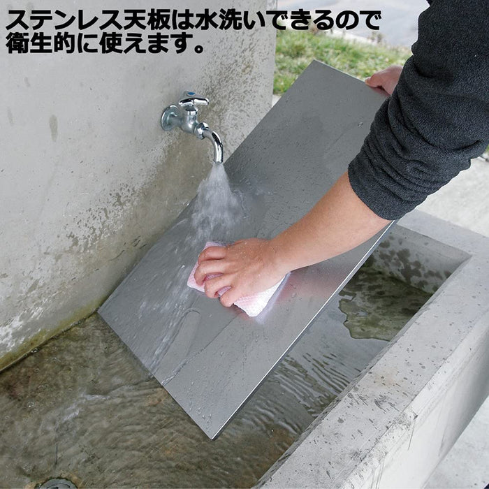 Uniflame Kitchen Stand III Durable Space-Saving Organizer 611715