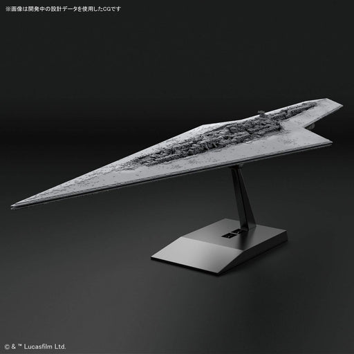 Bandai Spirits Star Wars Vehicle Model 016 Super Star Destroyer Plastic Toy-Kiichin - The #1 Place for Japanese Goods in Your Hand!