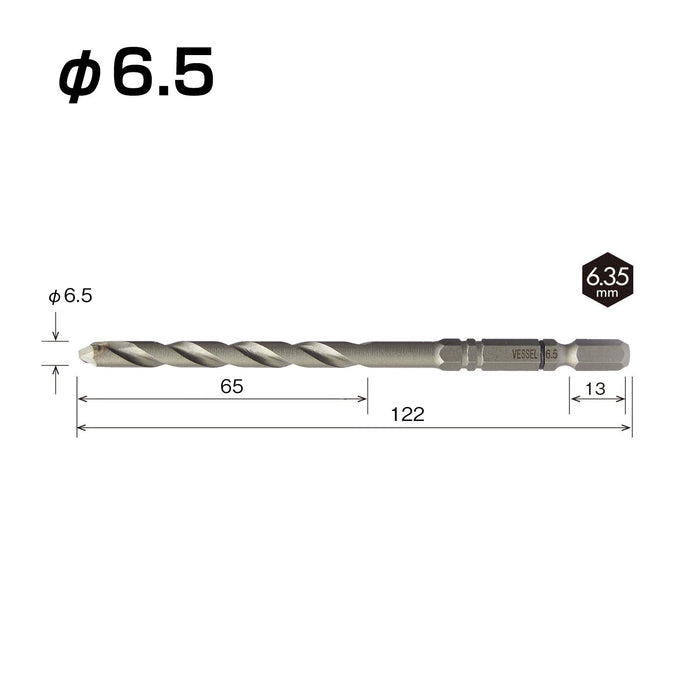 Vessel Cushion 6.5mm Concrete Drill Bit ACD-6.5 for Efficient Drilling-Kiichin - The #1 Place for Japanese Goods in Your Hand!
