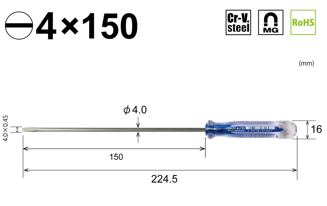 Vessel Crystalline Thin Shaft Driver 4x150 Model 6100 - Versatile Tool by Vessel-Kiichin - The #1 Place for Japanese Goods in Your Hand!