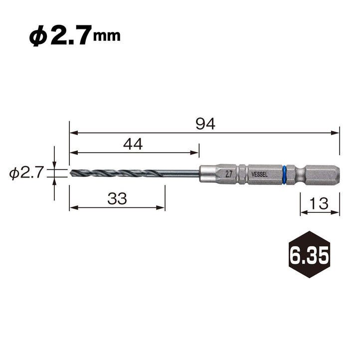 Vessel 2.7mm Drill Bit for Ironwork Vessel Cushion Drill Metalwork AMD-2.7-Kiichin - The #1 Place for Japanese Goods in Your Hand!