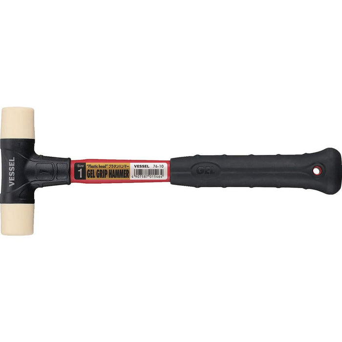 Vessel Brand Platan Hammer 76-10 - Top-Grade Construction Tool-Kiichin - The #1 Place for Japanese Goods in Your Hand!