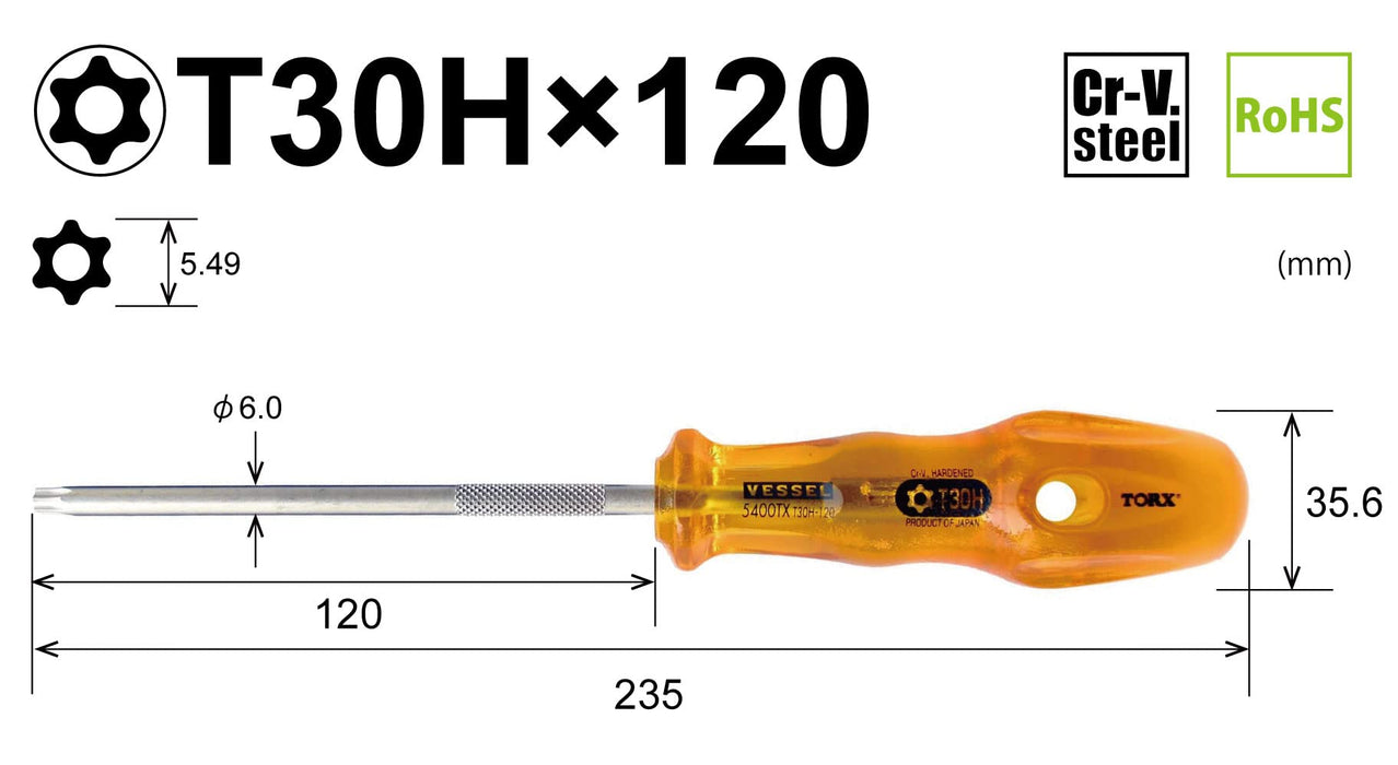 Vessel Power Grip Torx T30H Screwdriver - Tamper-Proof 120mm 5400Tx-Kiichin - The #1 Place for Japanese Goods in Your Hand!