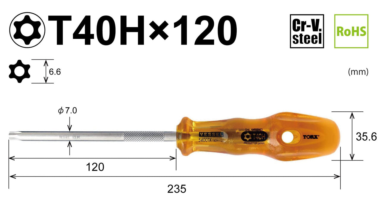 Vessel Power Grip Torx T40H Screwdriver 120mm Tamper-Proof 5400Tx - Vessel Brand-Kiichin - The #1 Place for Japanese Goods in Your Hand!