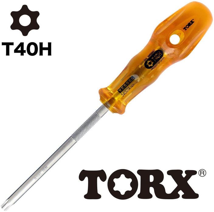 Vessel Power Grip Torx T40H Screwdriver 120mm Tamper-Proof 5400Tx - Vessel Brand-Kiichin - The #1 Place for Japanese Goods in Your Hand!