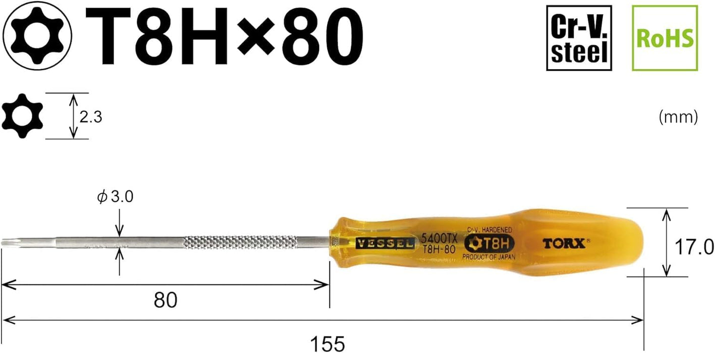 Vessel Power Grip T8H Torx Screwdriver Tamper-Proof 80mm - B-5400Tx Series-Kiichin - The #1 Place for Japanese Goods in Your Hand!
