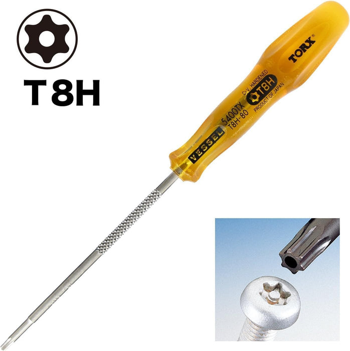 Vessel Power Grip T8H Torx Screwdriver Tamper-Proof 80mm - B-5400Tx Series-Kiichin - The #1 Place for Japanese Goods in Your Hand!