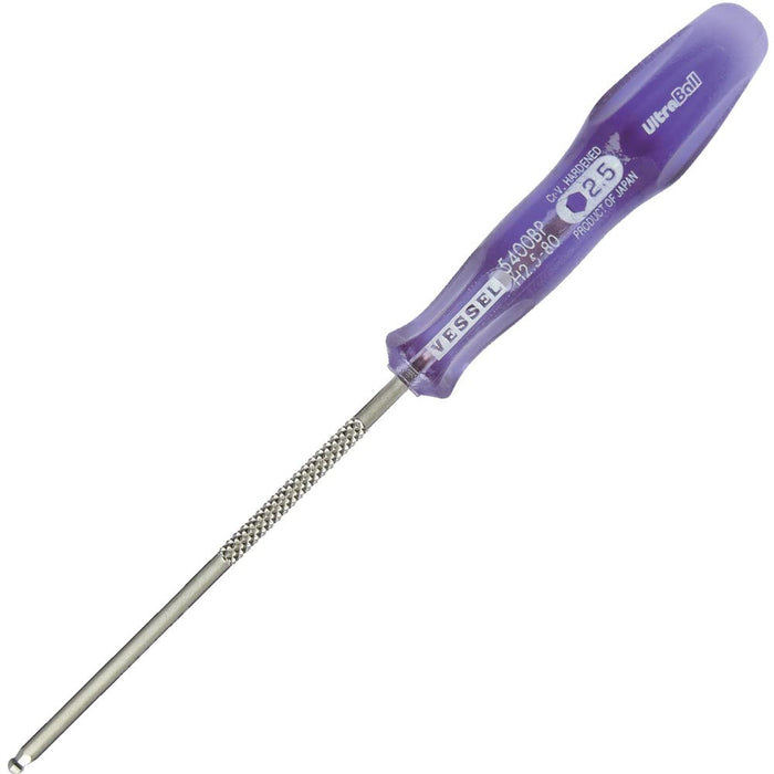 Vessel Power Grip Ultra Ball Driver 2.5mm Flat Width - B-5400Bp Tool-Kiichin - The #1 Place for Japanese Goods in Your Hand!
