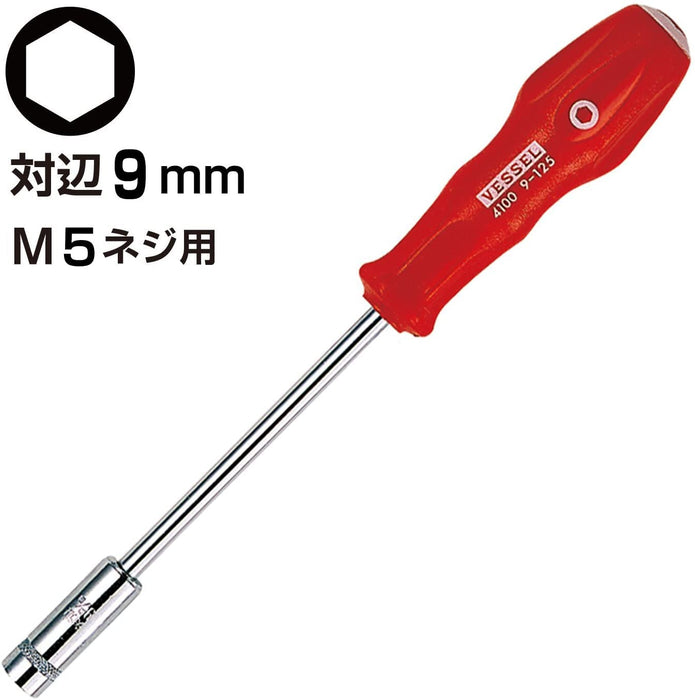 Vessel Power Socket Driver 9mm for Tightening Hex Bolts and Nuts 4100 Series-Kiichin - The #1 Place for Japanese Goods in Your Hand!
