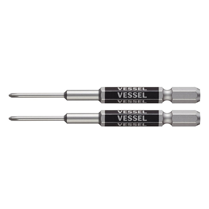 Vessel Precision Type Single Head Gosai Bit +0x82 2 Piece Set - GS160082-Kiichin - The #1 Place for Japanese Goods in Your Hand!