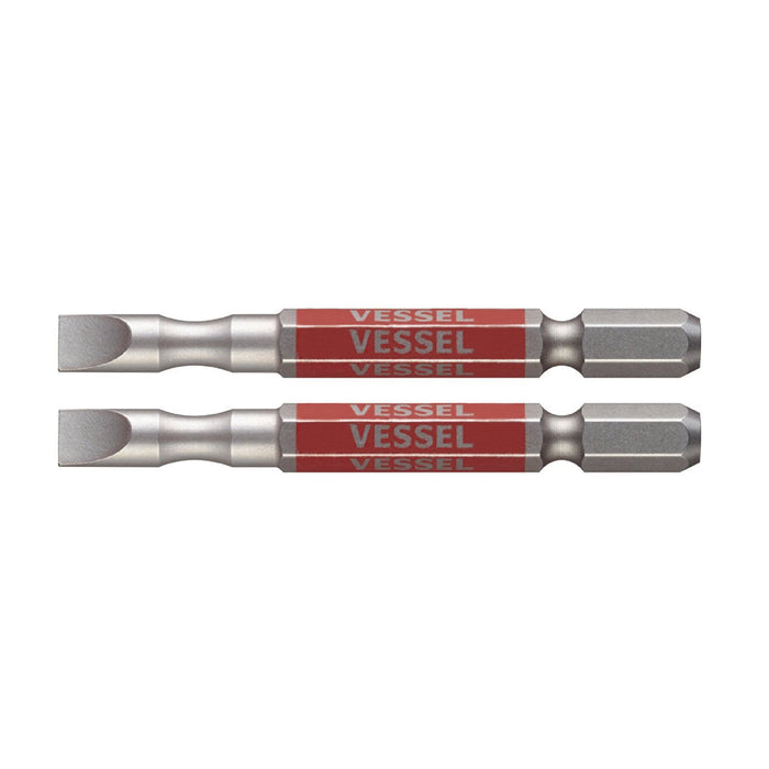 Vessel Single Head Gosai Bit Minus 6x65 - 2 Piece Set GS16PL60-Kiichin - The #1 Place for Japanese Goods in Your Hand!