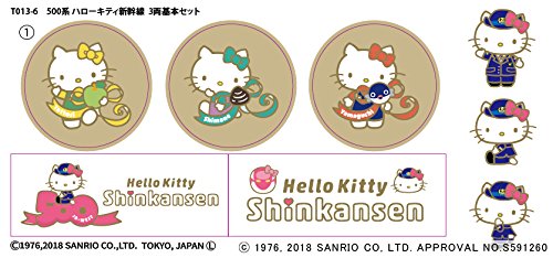 Rokuhan Z Gauge Hello Kitty 3-Car Model Train Set T013-6 Series 500 Railway-Kiichin - The #1 Place for Japanese Goods in Your Hand!