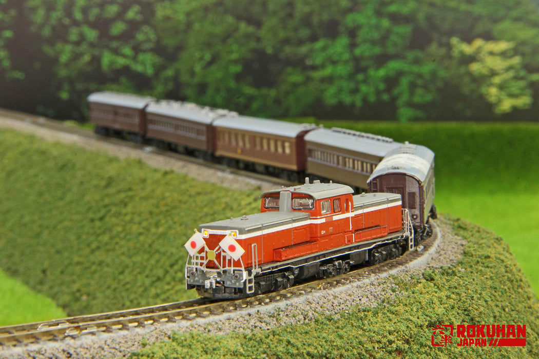 Rokuhan Z Gauge Late Specification 5-Car T036-1 Railway Model Passenger Train Set-Kiichin - The #1 Place for Japanese Goods in Your Hand!
