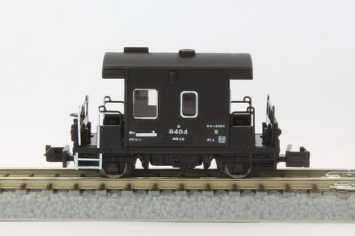 Rokuhan Z Gauge Yo8000 2-Car Set Model Railroad Freight Caboose-Kiichin - The #1 Place for Japanese Goods in Your Hand!