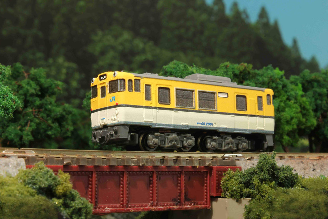 Rokuhan Z Gauge Shorty Kiha 40 Model Diesel Train Car - Hiroshima Color-Kiichin - The #1 Place for Japanese Goods in Your Hand!