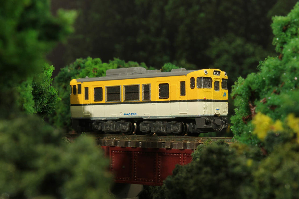 Rokuhan Z Gauge Shorty Kiha 40 Model Diesel Train Car - Hiroshima Color-Kiichin - The #1 Place for Japanese Goods in Your Hand!
