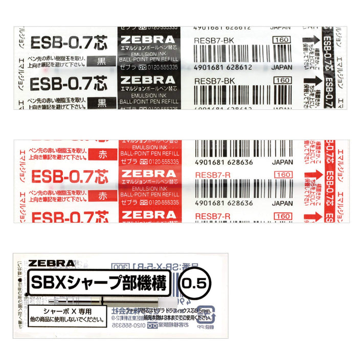 Zebra Shabo-X Ballpoint Pen with 0.7mm Lead and Sharpening Mechanism Set-Kiichin - The #1 Place for Japanese Goods in Your Hand!