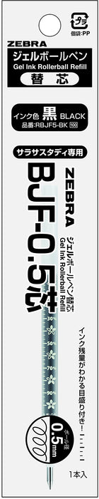 Zebra Sarasa Study Gel Ballpoint Pen 0.5mm Black Lead Refill 10 Pieces-Kiichin - The #1 Place for Japanese Goods in Your Hand!