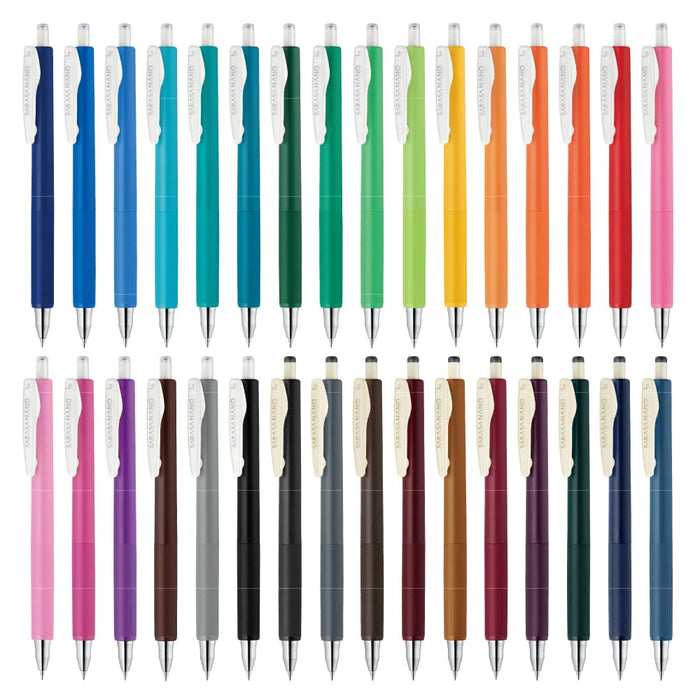 Zebra 32-Color Set 0.3mm Sarasanano Gel Ballpoint Pens Quality Zebra Writing Tools-Kiichin - The #1 Place for Japanese Goods in Your Hand!