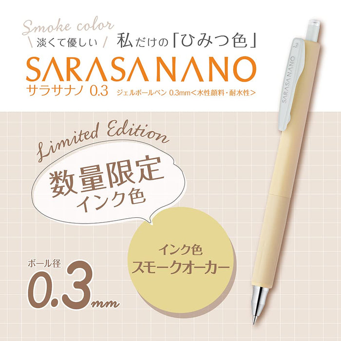 Zebra Sarasanano 4-Color Gel Ballpoint Pen Set 0.3mm Smoke Color-Kiichin - The #1 Place for Japanese Goods in Your Hand!
