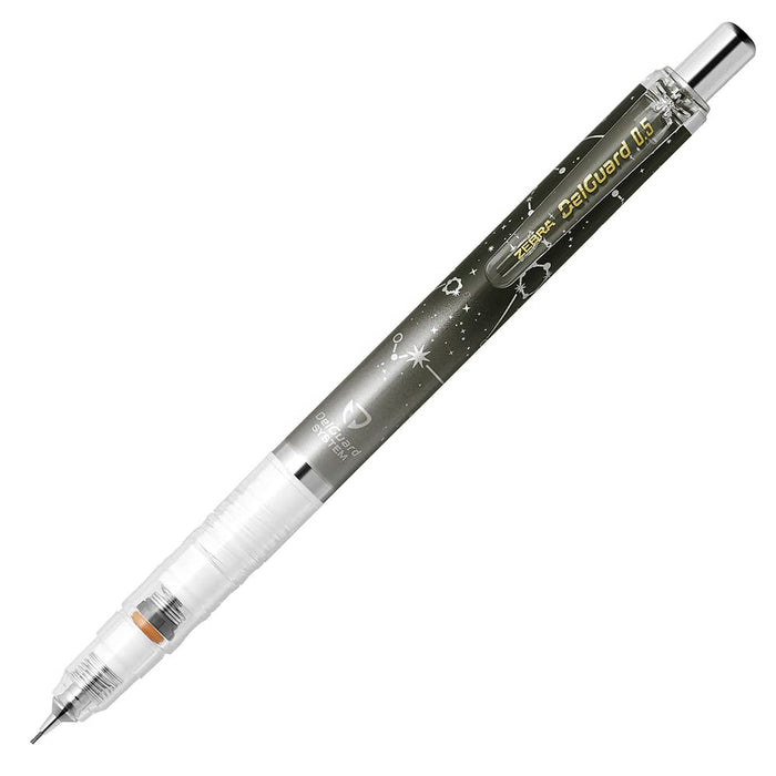 Zebra Delguard 0.5mm Zodiac Gray Mechanical Pencil - Bright and Durable-Kiichin - The #1 Place for Japanese Goods in Your Hand!