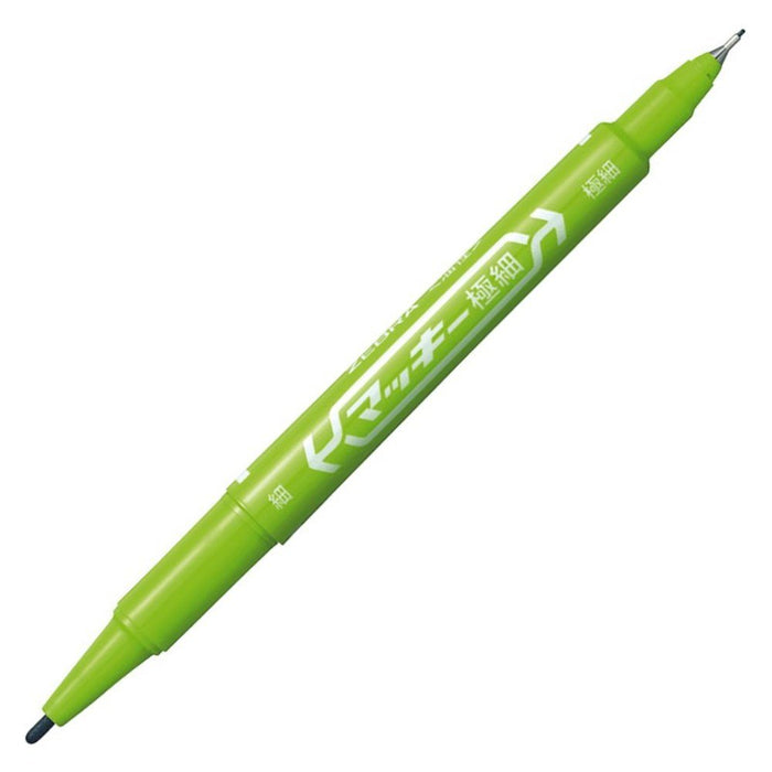 Zebra Mackie Extra Fine Light Green Oil-Based Pen 10-Pack B-Mo-120-Mc-Lg-Kiichin - The #1 Place for Japanese Goods in Your Hand!