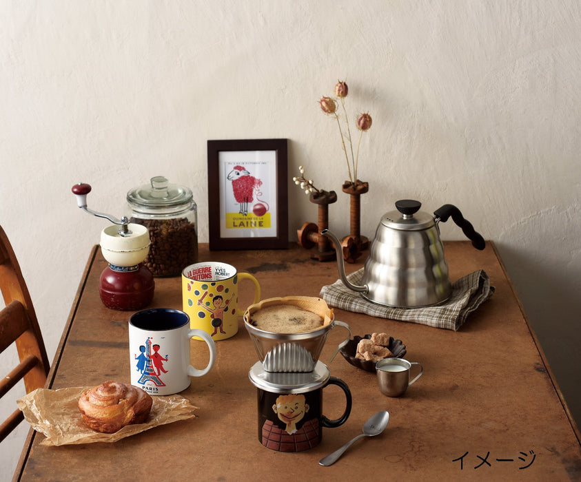 Aito Savignac Mug 15 Days of Yarn 320ml Art Cup Gift 274002-Kiichin - The #1 Place for Japanese Goods in Your Hand!