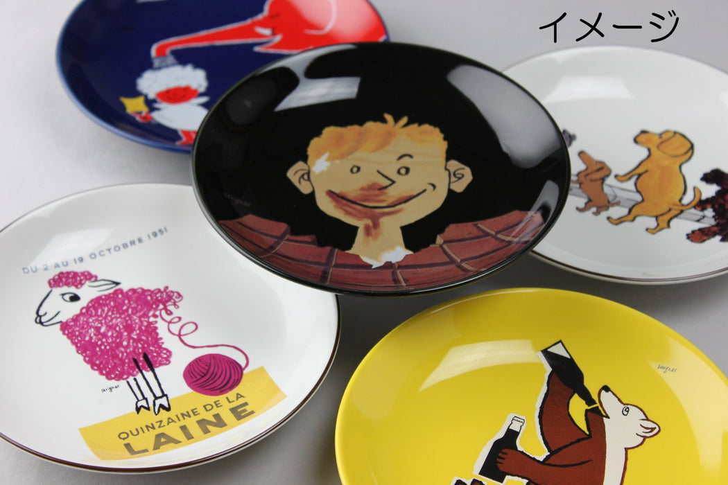 Aito Raymond Savignac Plate Wool 275202-Kiichin - The #1 Place for Japanese Goods in Your Hand!