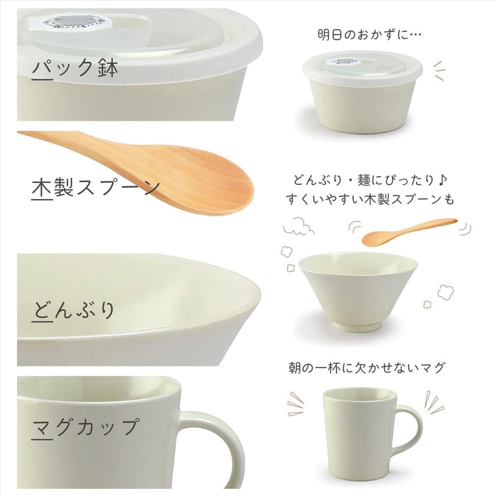 Aito Ciel Tableware Set 6Pc White Dishwasher/Microwave Safe 567-509 Japan-Kiichin - The #1 Place for Japanese Goods in Your Hand!