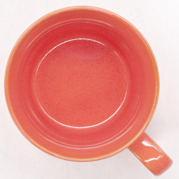 Aito Mino Ware Mug Large Coffee Cup 320ml Coral Pink Dishwasher/Microwave Safe-Kiichin - The #1 Place for Japanese Goods in Your Hand!