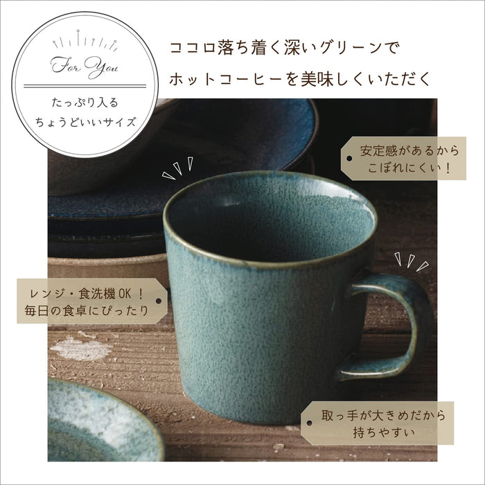 Aito Mino Ware Mug 320ml Green Dishwasher & Microwave Safe Japan 517027-Kiichin - The #1 Place for Japanese Goods in Your Hand!
