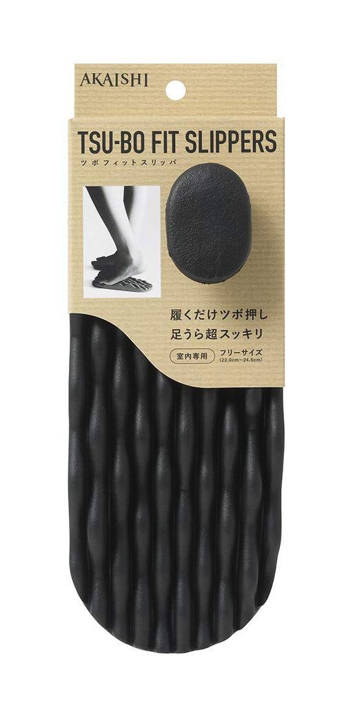 Black Japanese Made Akaishi Tsubo Fit Slippers - He Lived-Kiichin - The #1 Place for Japanese Goods in Your Hand!