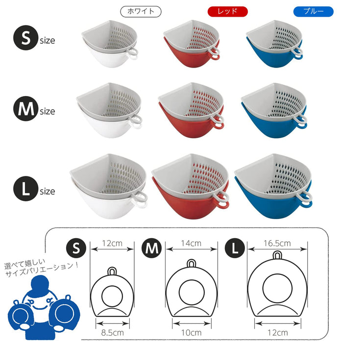Akebono Sangyo Colander Bowl Set Mz-3505 White S Japan Quick Scoop No Spill Scale Hook Microwave Safe-Kiichin - The #1 Place for Japanese Goods in Your Hand!