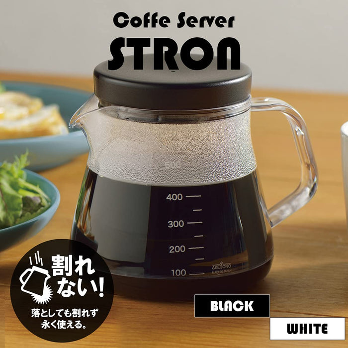 Akebono Sangyo Unbreakable 500ml Coffee Server TW-3732 Japan Resin Microwave Dishwasher Safe-Kiichin - The #1 Place for Japanese Goods in Your Hand!