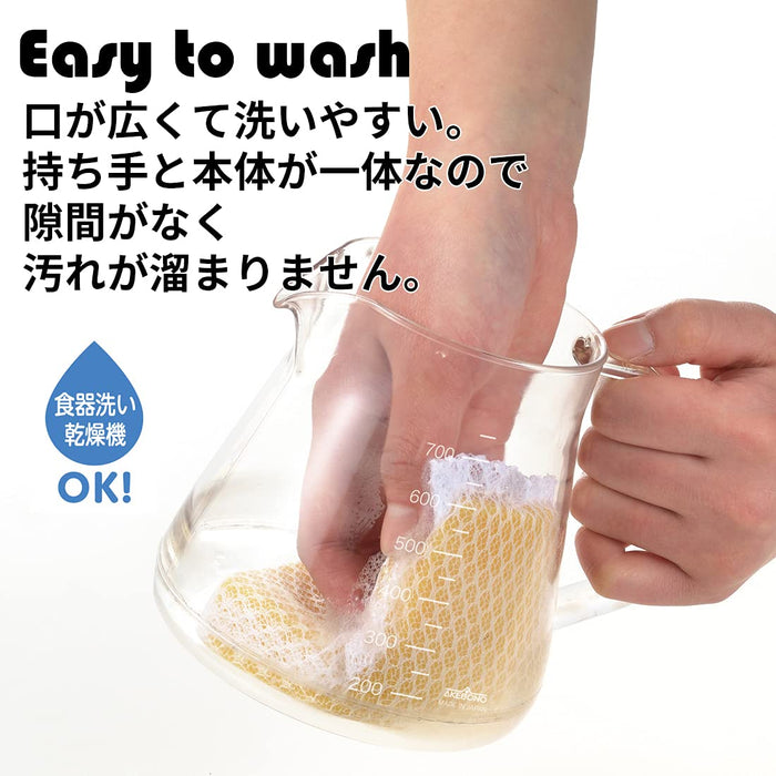 Akebono Sangyo Unbreakable 500ml Coffee Server TW-3732 Japan Resin Microwave Dishwasher Safe-Kiichin - The #1 Place for Japanese Goods in Your Hand!