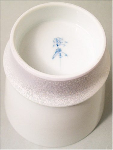 Aritayaki Utsuwa Arita Ware Shochu Glass Tumbler Pearl 95385 Japan-Kiichin - The #1 Place for Japanese Goods in Your Hand!