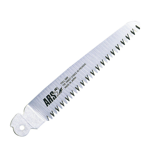 Ars Corp Folding Pruning Saw Series 211 211 Replaceable Blade (Deluxe)-Kiichin - The #1 Place for Japanese Goods in Your Hand!