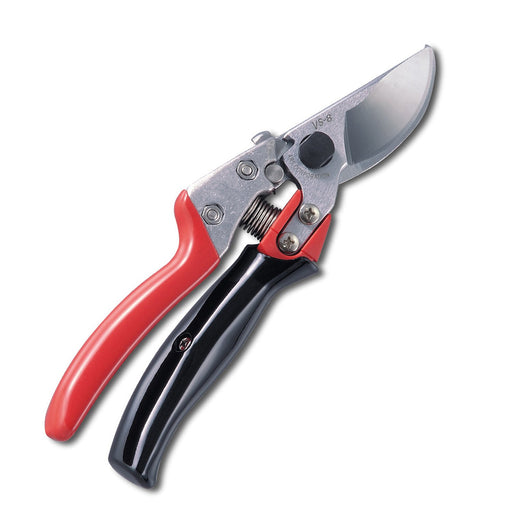 Ars Corporation Pruning Shears Vs-8R-Kiichin - The #1 Place for Japanese Goods in Your Hand!