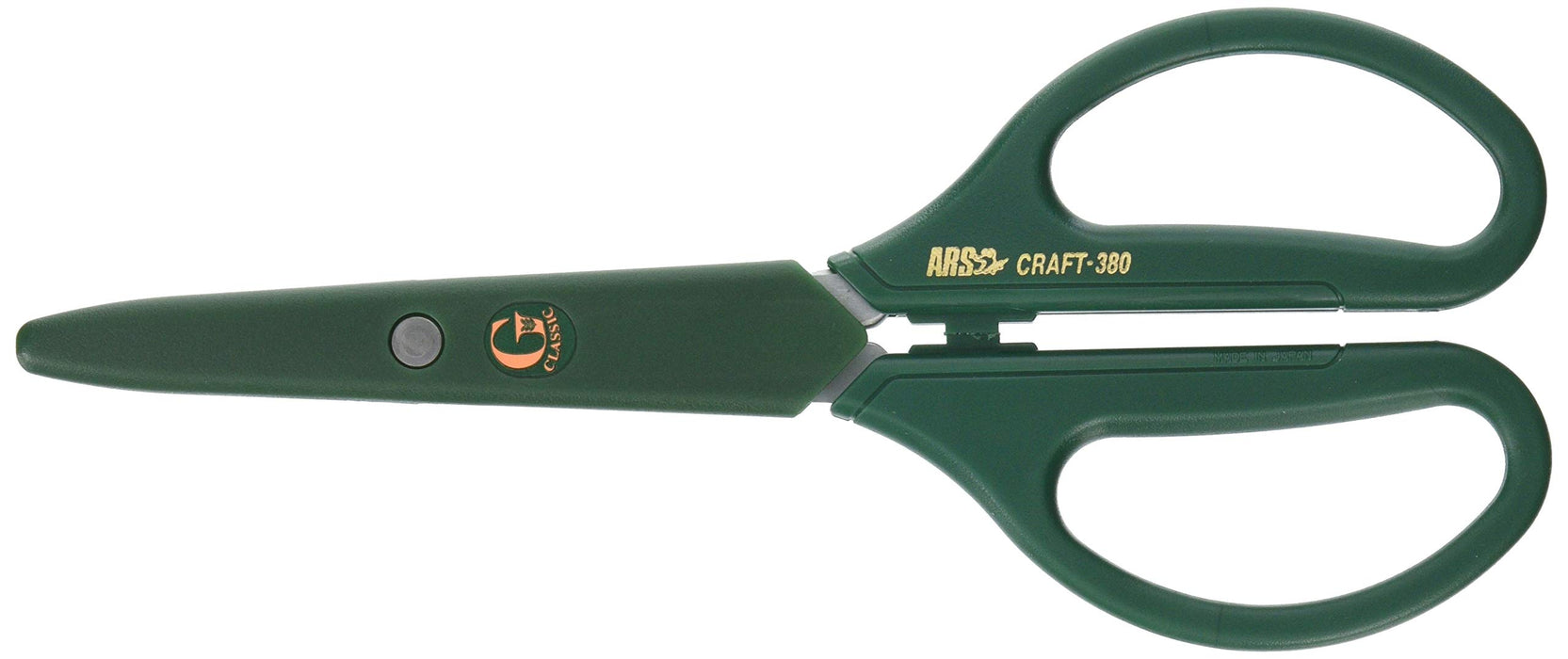 Ars Corporation GC-380 Gardening Shears-Kiichin - The #1 Place for Japanese Goods in Your Hand!