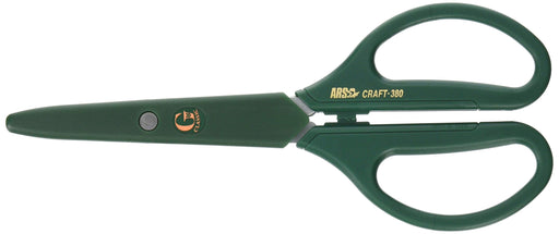 Ars Corporation GC-380 Gardening Shears-Kiichin - The #1 Place for Japanese Goods in Your Hand!