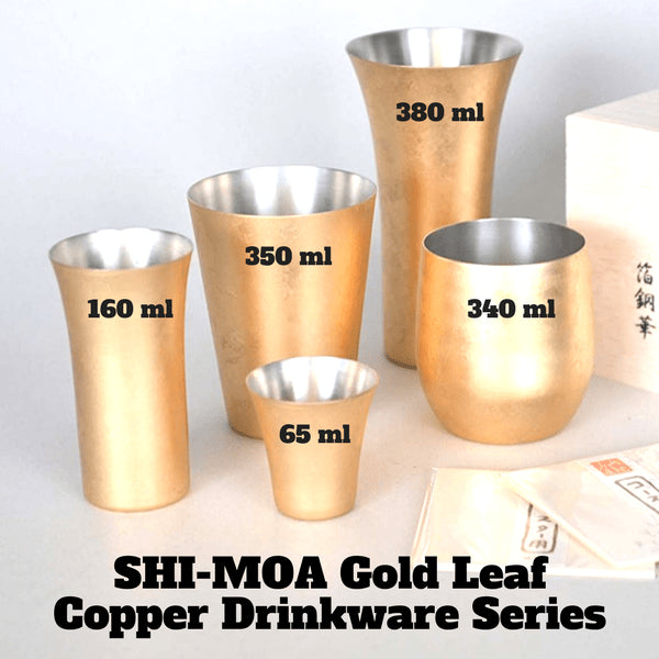 Asahi Shi-Moa Kanazawa Gold Leaf Copper Beer Glass 380Ml - Elegant Gift Box Included-Kiichin - The #1 Place for Japanese Goods in Your Hand!