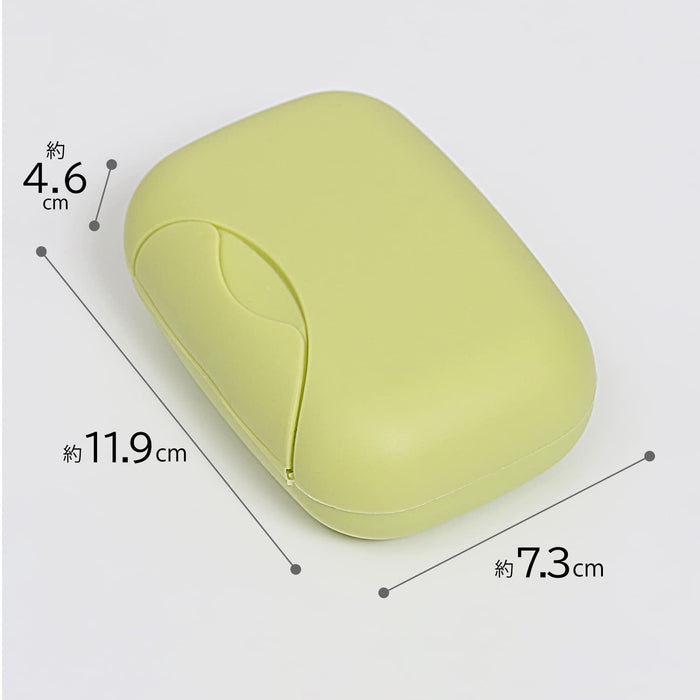 Astro Japan Soap Case - Yellow Green Lock Tray Dish 730-16-Kiichin - The #1 Place for Japanese Goods in Your Hand!