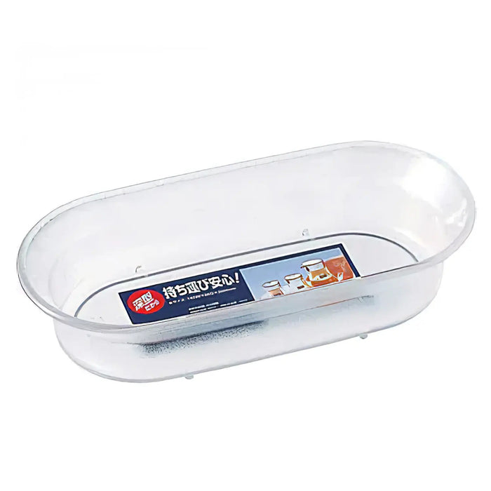 Asvel Forma Small Plastic Tray - Efficient and User-Friendly Organization Solution-Kiichin - The #1 Place for Japanese Goods in Your Hand!