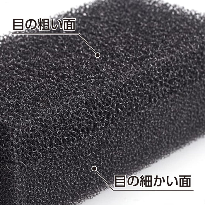 Azuma Industrial Japan Bathtub Cleaning Sponge - Magnetic Sticks for Convenient Cleaning-Kiichin - The #1 Place for Japanese Goods in Your Hand!