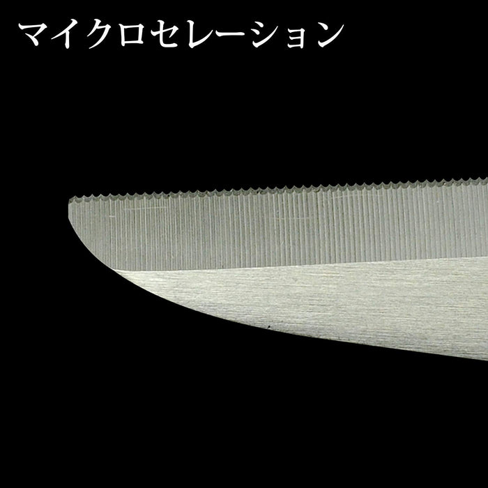 Engineer PH-57 Iron Arm Scissors-Kiichin - The #1 Place for Japanese Goods in Your Hand!