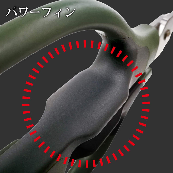 Engineer PH-57 Iron Arm Scissors-Kiichin - The #1 Place for Japanese Goods in Your Hand!